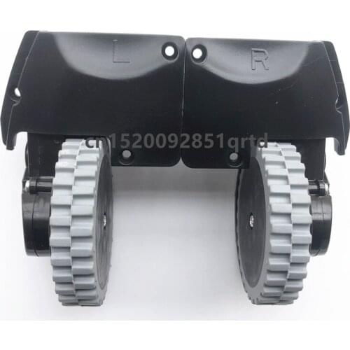 Vacuum Cleaner Wheel for AMIBOT Spirit Ice Laser AMIBOT Spirit Laser H2O robot laveur Aqua Vacuum Cleaner Parts Wheel Assembly