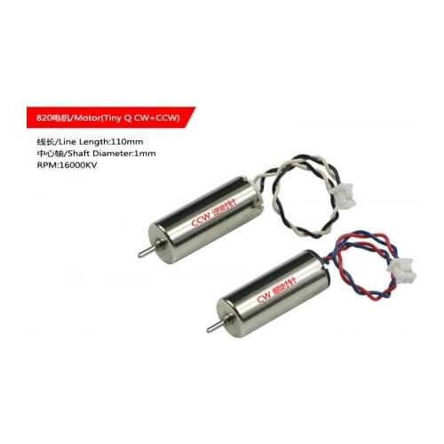 LDARC 820 Motor CW CCW for Tiny Q Hovercraft Drift Car FPV Air Boat Remote Control Toy Car