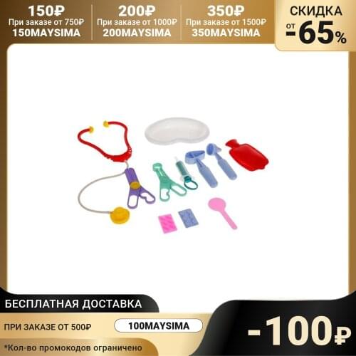 Настольные игры детские Совтехстром China At AliExpress