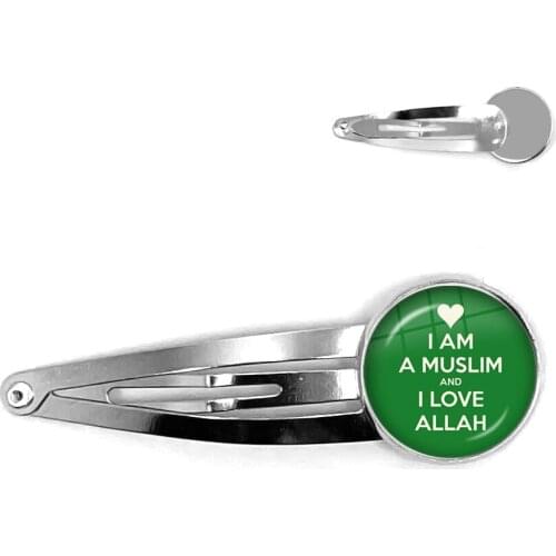 I Am A Muslim And I Love Allah Hairpins Glass Cabochon God Allah Islamic Religious Barrette Stick Hair Pins Jewelry Women Gift