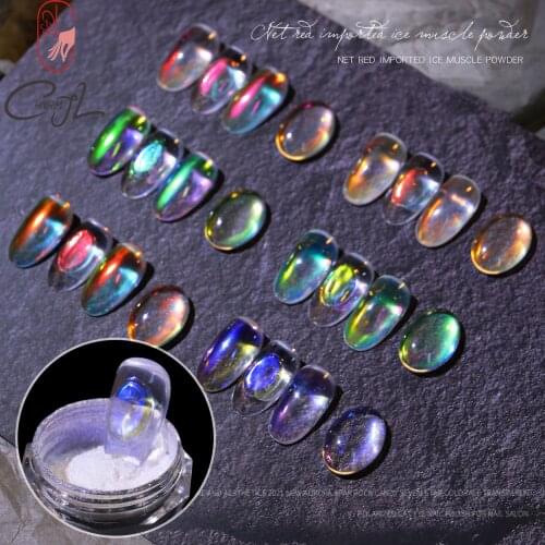 CHNRMJL6Colors/Set Multicolor Aurora Pigment Nail Art Glitter Cryolite UV Gel Nails Polish Dust Powder Accessories Manicure Tool