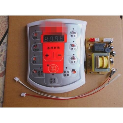 Electric pressure cooker universal control board universal board repair board pressure cooker computer board