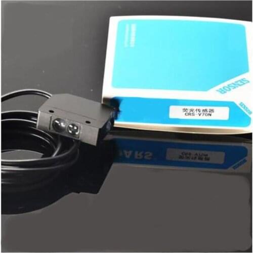 Fluorescence detection sensor Fluorescence photoelectric switch is the farthest and the farthest 70MM