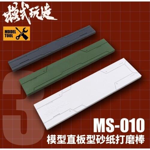 Gundam military model Straight sandpaper sanding stick Nozzle sander 3 packs