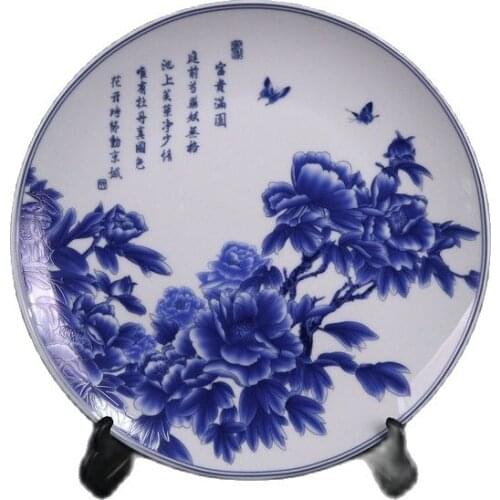 Chinese Old Porcelain Blue And White Flower Pattern Appreciation Plate