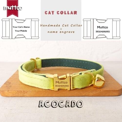 MUTTCO engraved retail with platinum high quality metal buckle collar for cat ACOCADO design cat collar 2 sizes UCC110B