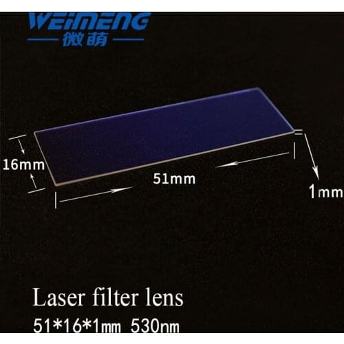 Weimeng 2pcs/set 51*16*1mm 530nm laser filter lens JGS1 quartz for laser beauty machine Optical equipment laser machine