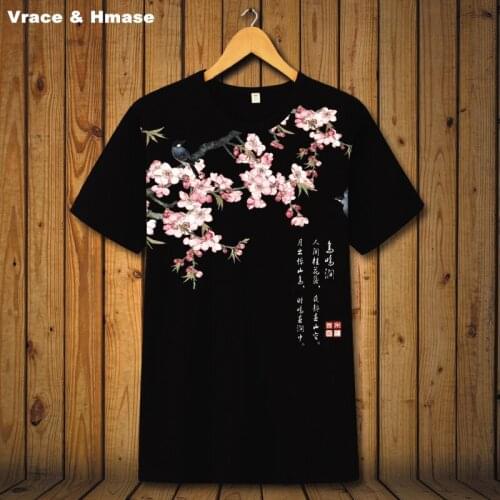 Chinese national style flower bird pattern fashion casual short sleeve t-shirt Summer 2018 quality breathable t shirt men S-6XL