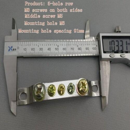 5 holes row to row distribution box terminal block brass grounding copper