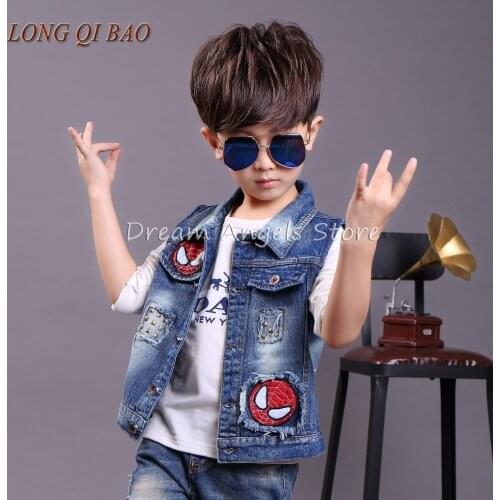 Longqibao Vests For Boys