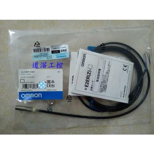 Oil Resistant Proximity Sensor E2ER-X10D1 2M