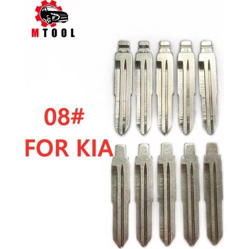 10 PCS/LOT New Metal Blank Uncut Flip #08 KD Remote Replacement Car Key Blade For Daihatsu Kia Uncut Blank Car-styling