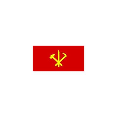 PODIUM 90x150cm North Korea Hammer Sickle Flag For Decoration