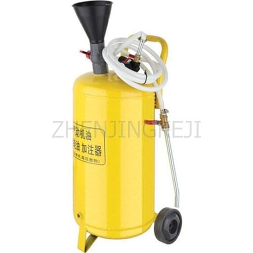 Gear Oil Filling Machine Small Convenient Pneumatic Fat Engineering Machinery And Equipment Manufacturing And Maintenance Tools