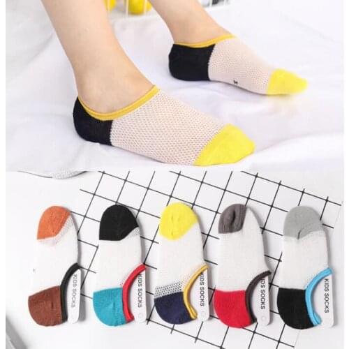 The Spring and Autumn Summer New Children 's Cartoon Breathable Invisible Boat Socks Children' s Cotton Socks Cartoon Boat Socks
