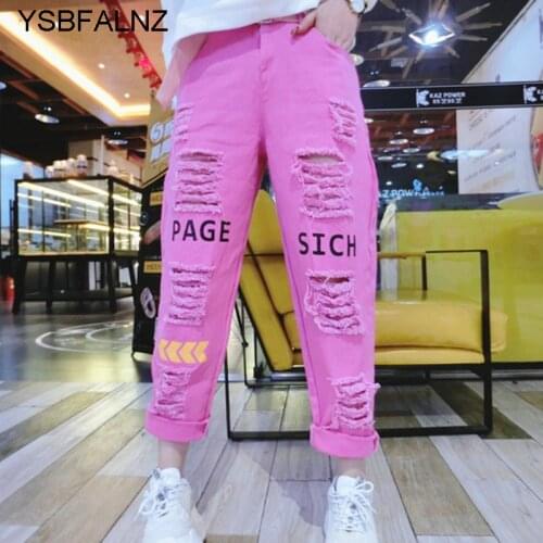 High Waist Jeans Women Streetwear Fashion Print Ripped Jeans Female Loose Plus Size Jeans Casual Trousers Denim Straight Pants