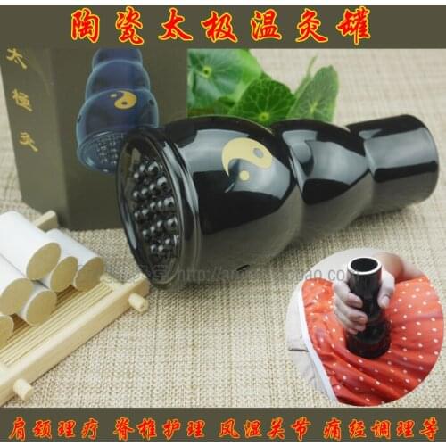 Moxibustion Umbilical Therapy Can Umbilical Therapy Furnace Burner Moxa Box Warming navel gynecological palace lumbar abdominal