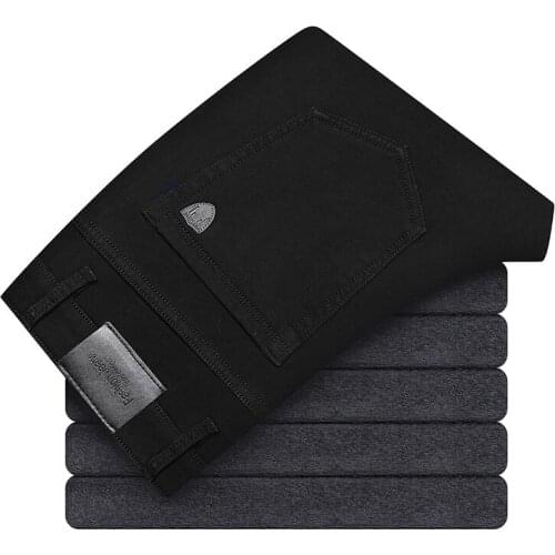 SULEE Men's Insulated Jeans