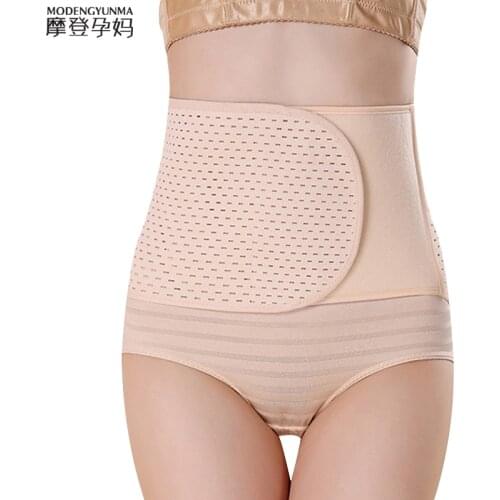Women Postpartum Belly Band 2020 Women Belly Bands&Supportr Pregnancy Belt Belly Belt Women Maternity Bandage Band Pregnant