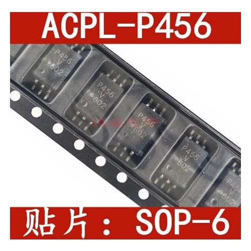 10pcs ACPL-P456-560E P456V ACPL-P456