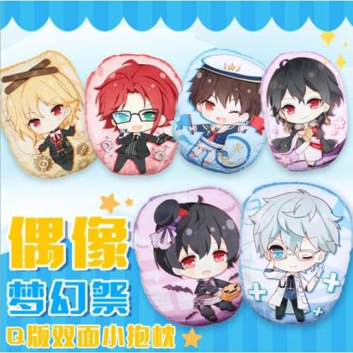 Ensemble Stars Tenshouin Eichi Tori Himemiya Tsukinaga Leo Plush Toys Stuffed Plush 45cm Pillow Cushion Children Christmas Gift