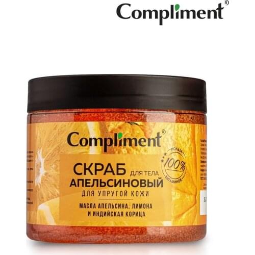 Compliment Body Scrubs