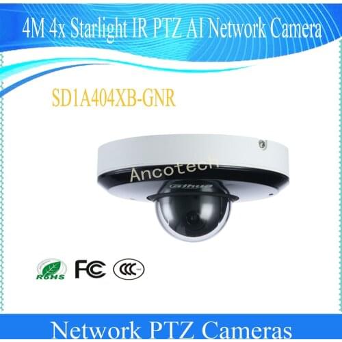 Dahua 4MP 4x Starlight IR PTZ Face Detection People Counting Perimeter Protection AI Network Camera DH-SD1A404XB-GNR
