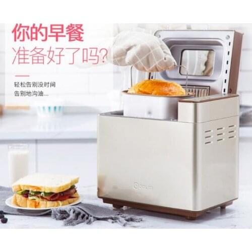 Donlim Toaster Home Breakfast Machine Fully Automatic Kneading Turbine Motor Drive Antique Method Manual Kneading DL-TM018