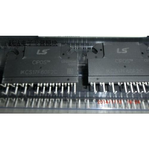 IKCS17F60F2C