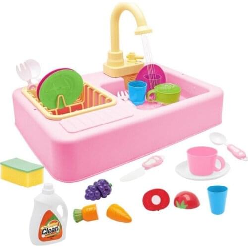 Kayyum Oyuncak Kid's Kitchen