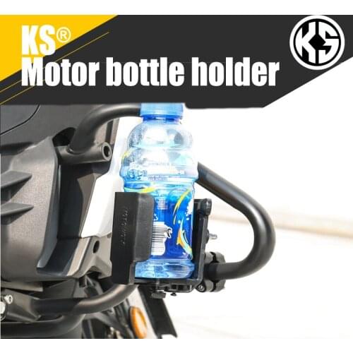 Motorcycle Outdoor Riding Adjustable Water bottle Holder Bike Modification Water cup Cage Bracket