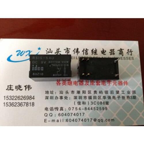 Relay RSIS-5AU DC9V