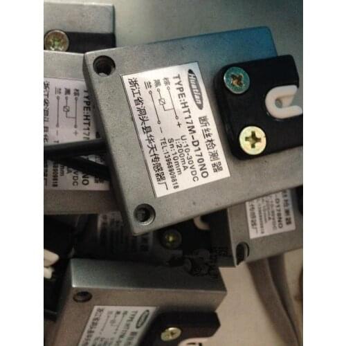 Textile Industry High-performance High frequency yarn break detector Broken wire detector HT17M-D170NC Broken yarn sensor