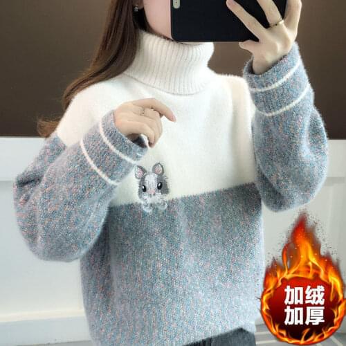 Woman Sweaters Chandails Turtleneck Womens Sweater Loose Outer Wear Autumn Winter Sweater