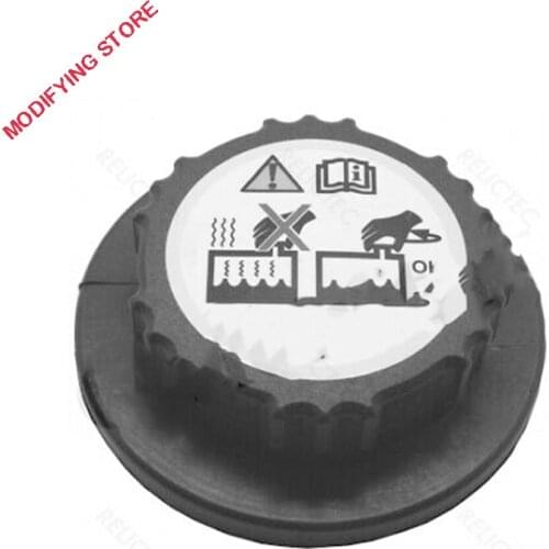 9C348101AA 9C34-8101-AA FOR Sealing Cap coolant tank Land Rover Vauxhall Ford Opel FREELANDER SINTRA
