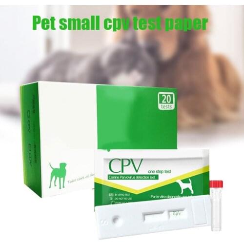 Pet Dog Cat CDV/CPV/FPV Home Nasal Swab Health Small Test Paper One Step Test LXY9
