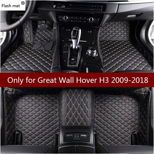 Flash mat leather car floor mats for Great Wall Hover H3 2009-2015 2016 2017 2018 Custom foot Pads automobile carpet car covers