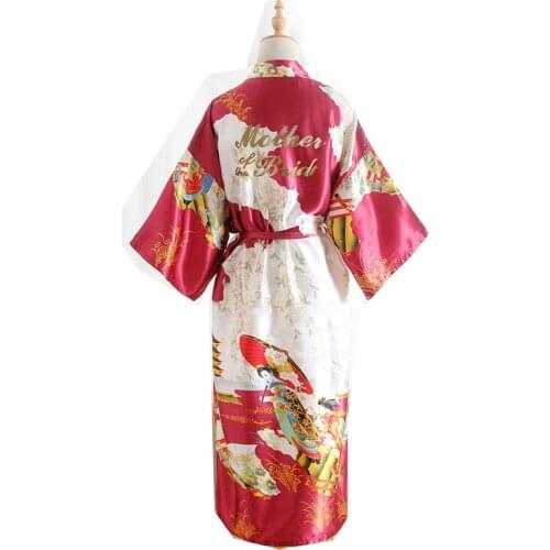 NIUNIUSHOW Women's Long Robes