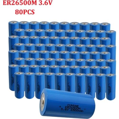 80PCS Wholesale ER26500 ER26500M 3.6V 6500mAh C type lithium battery disposable water meter energy flow meter free shipping