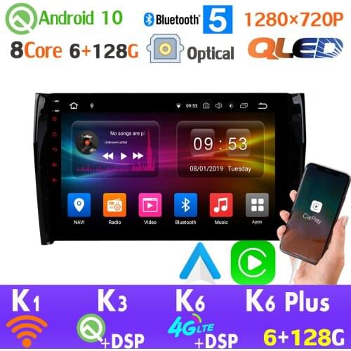 QLED 1280*720P 6+128G Android 10.0 Car GPS Radio Player For Skoda Kodiaq SPDIF HDMI auto Head Unit 4G LTE WiFi AHD 1080P Carplay