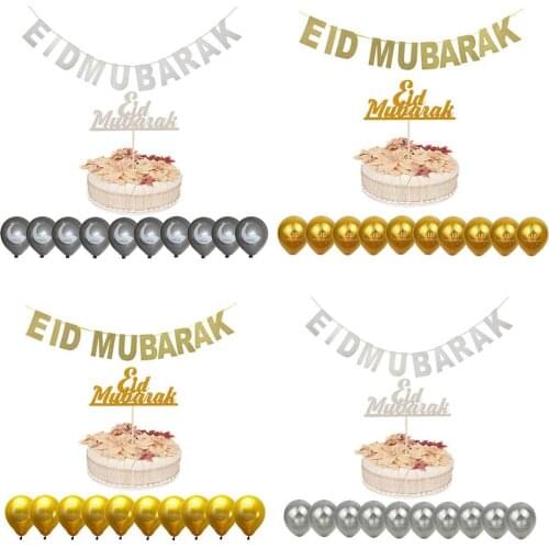 1set Eid Ramadan Balloon Ramadan Letter Foil Balloons Glitter Bunting Set Muslim Eid Ramadan Kareem Eid Decorations