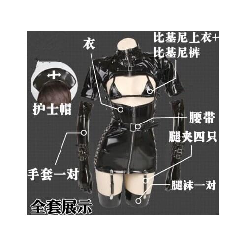 Cos Dark Reign Nurse Cosplay Costume Leather S-XXL leotard elastic Clack Hot Anime Cos Cospla Cosplay Bishop Sleeve Clothing Set