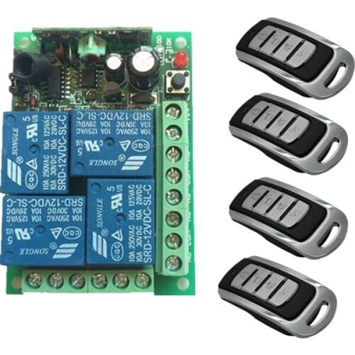 DC12V 4CH Learning Code RF Wireless Remote Switch Controllers for Appliances Metal remote learning code remote
