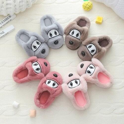 Lorilury Children's Slippers