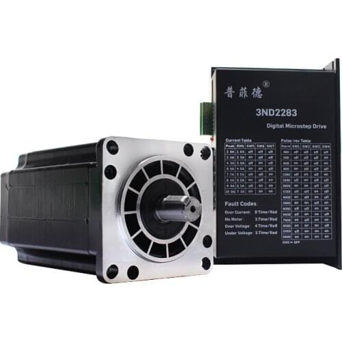 Three-phase 110 stepper motor set 110BYG350C length 187mm force distance 16N.m drive 3ND2283