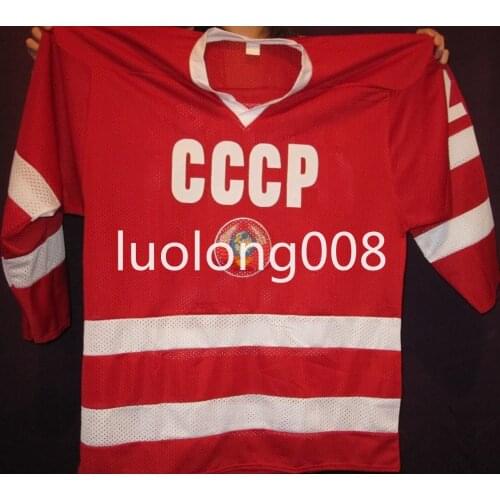 Custom USSR-CCCP Russian 20 Vladislav Tretiak 2 Viacheslav Fetisov 17 Alexander Kharlamov Hockey-Jersey
