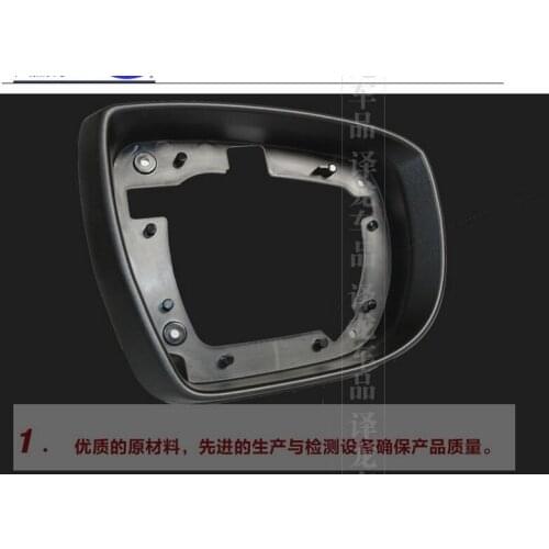 Yang Jun Zhe Car Mirrors