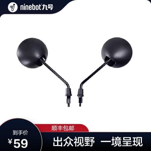 Rearview Mirrors One Pair Original Part for Ninebot E80c E90 E100 E125 E200p