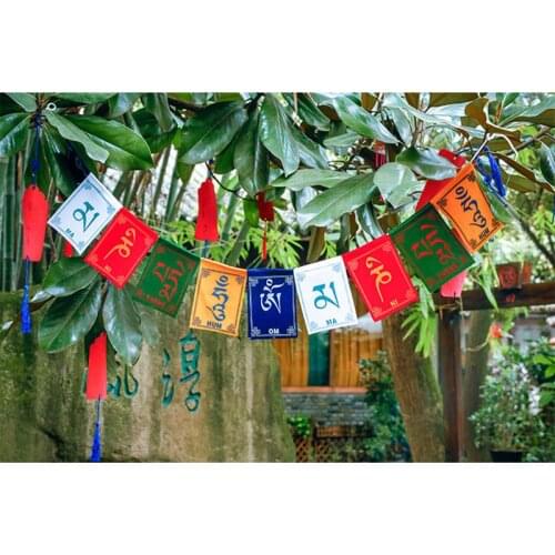 10pcs/string Mini Colorful Prayer Flags Wind Horse Flag Buddhist Ceremony Flag
