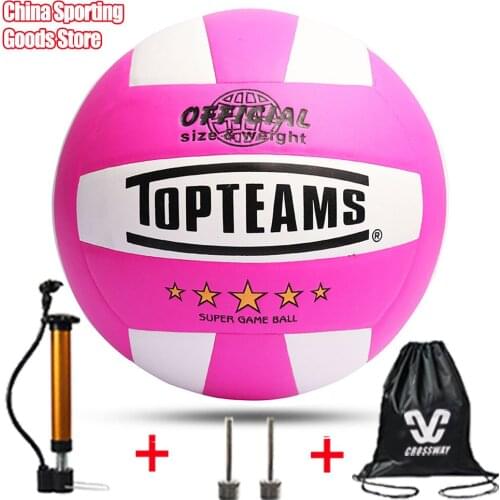 No. 5 volleyball, dedicated to the high school entrance examination competition, youth yunodng